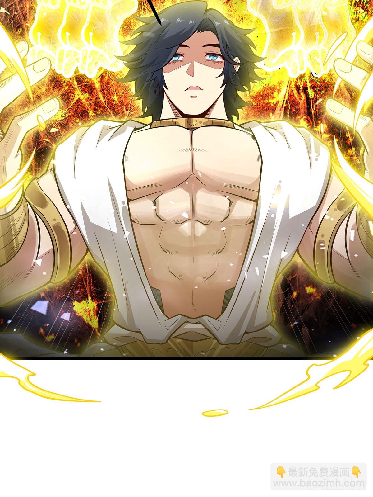 無限使徒與十二戰姬 - 第292話 不知者無罪(2/2) - 2