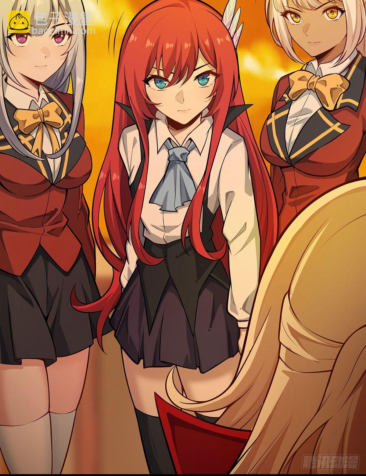 無限使徒與十二戰姬 - 第294話 被包養的祐(1/2) - 6