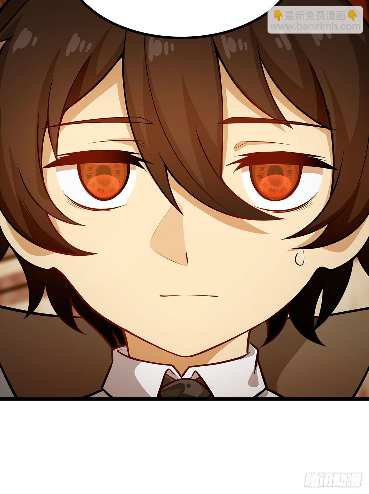 無限使徒與十二戰姬 - 第294話 被包養的祐(1/2) - 4