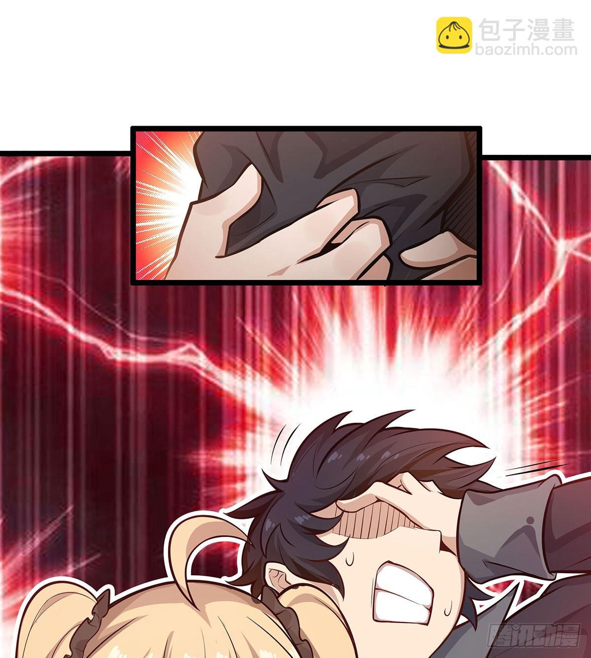 無限使徒與十二戰姬 - 第294話 被包養的祐(1/2) - 6