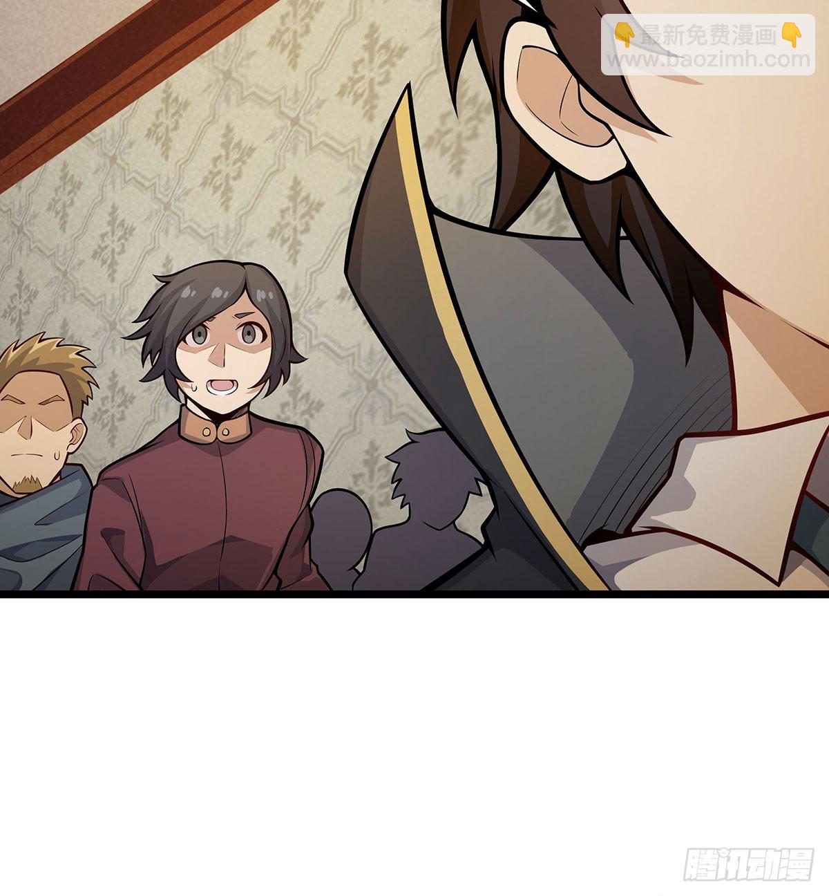 無限使徒與十二戰姬 - 第294話 被包養的祐(2/2) - 3