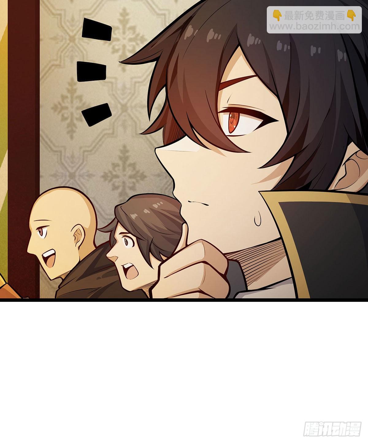 無限使徒與十二戰姬 - 第294話 被包養的祐(2/2) - 5