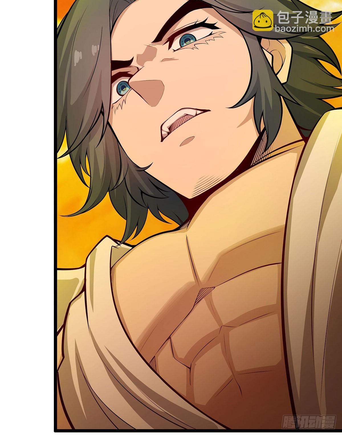 無限使徒與十二戰姬 - 第294話 被包養的祐(1/2) - 1