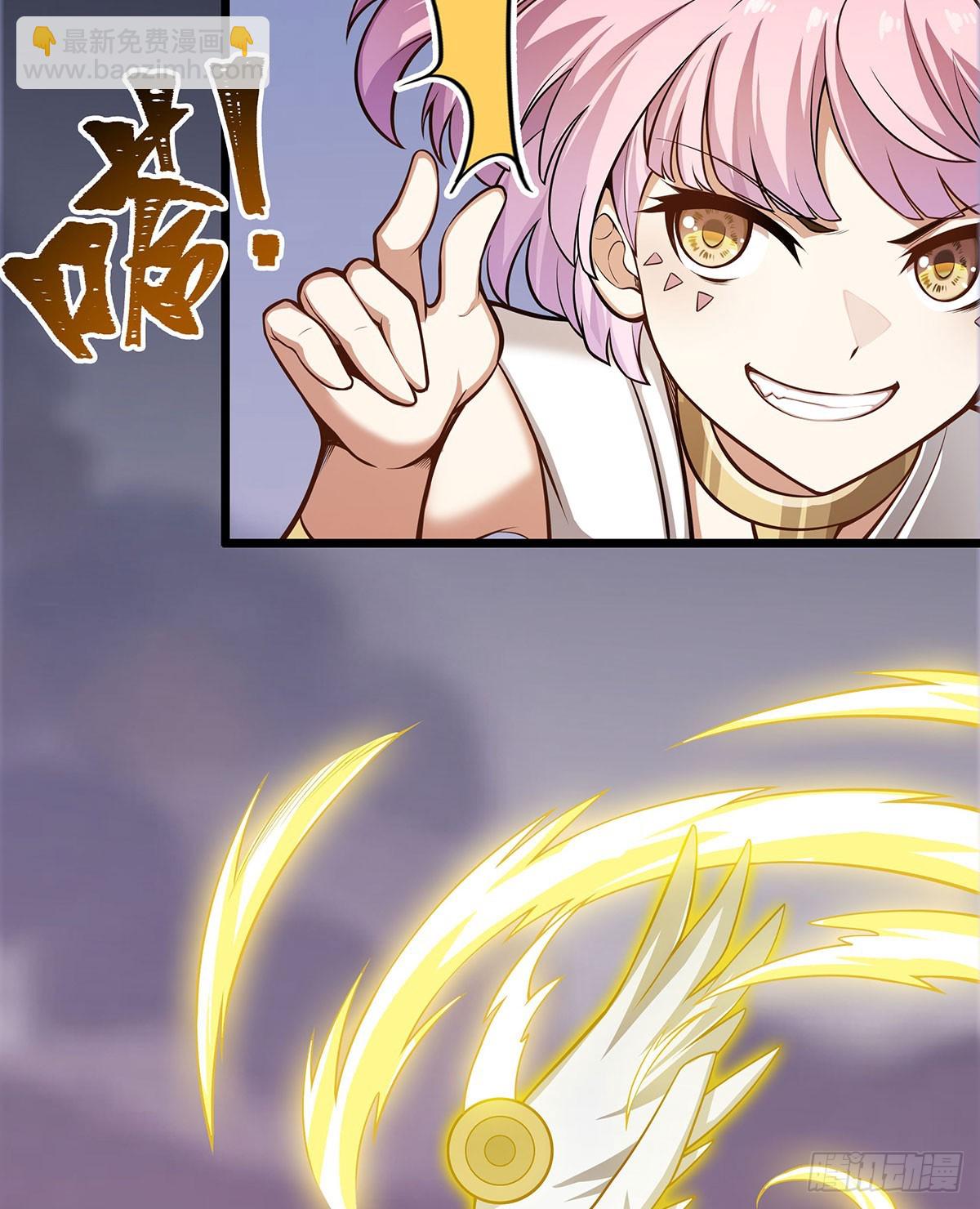 無限使徒與十二戰姬 - 第296話 移動兵器庫(1/2) - 4