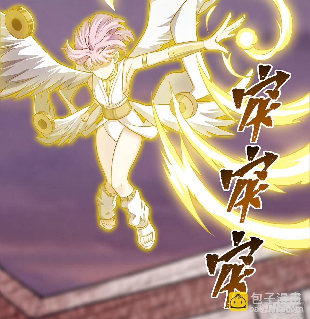 無限使徒與十二戰姬 - 第296話 移動兵器庫(1/2) - 5