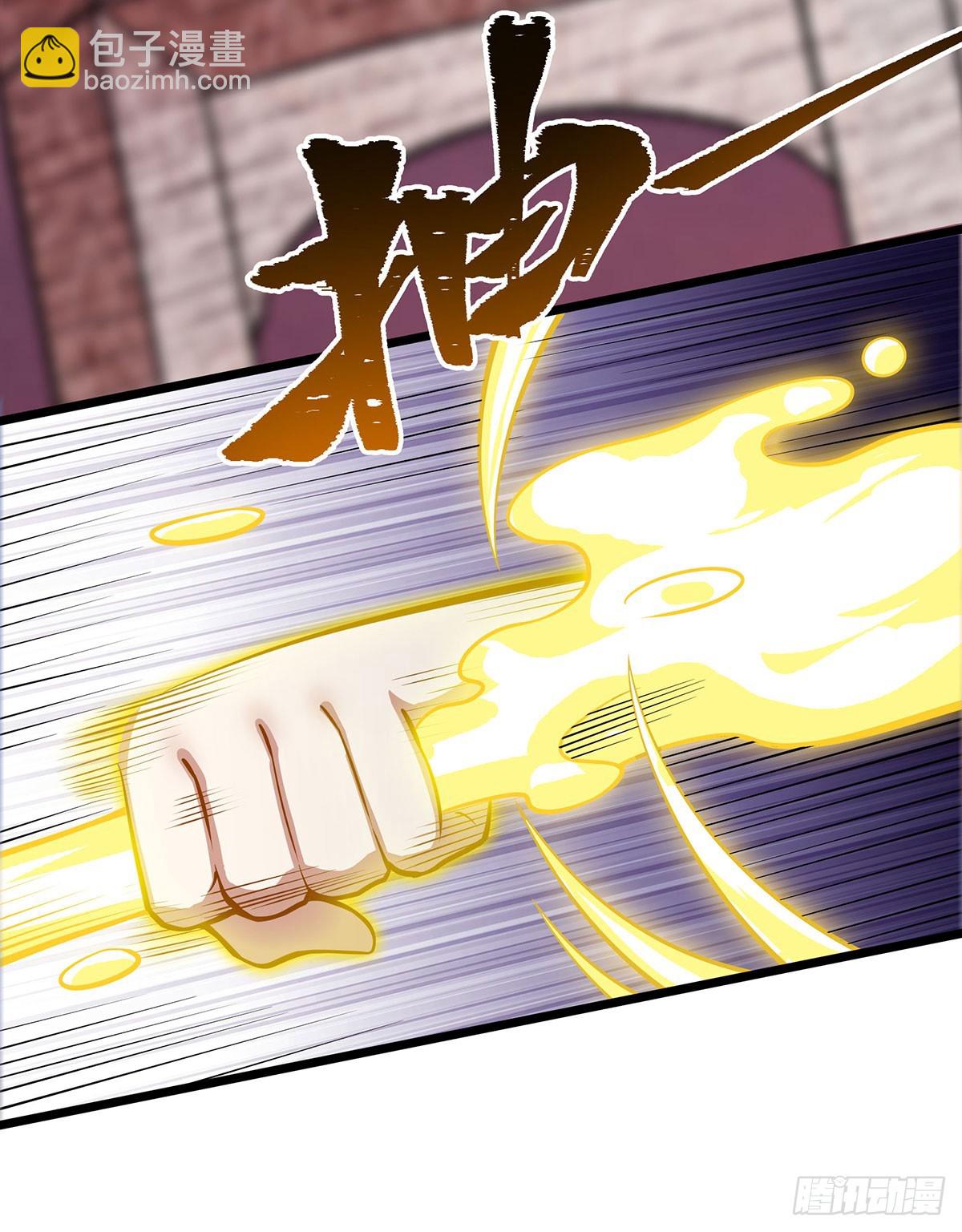 無限使徒與十二戰姬 - 第296話 移動兵器庫(1/2) - 6