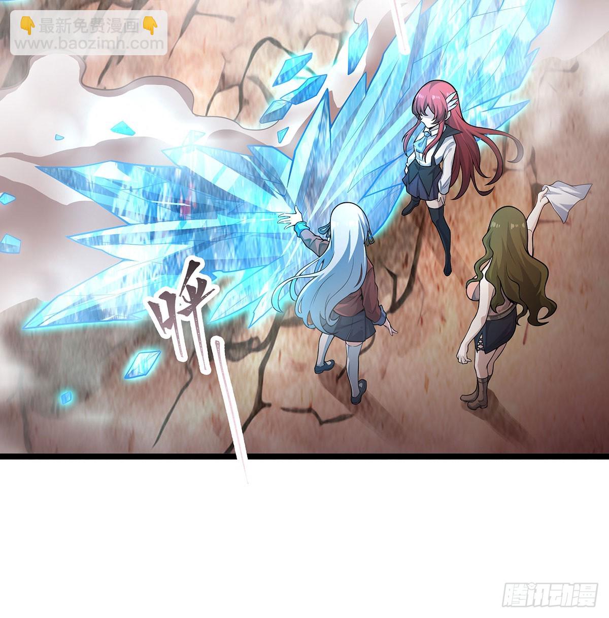 無限使徒與十二戰姬 - 第296話 移動兵器庫(1/2) - 3