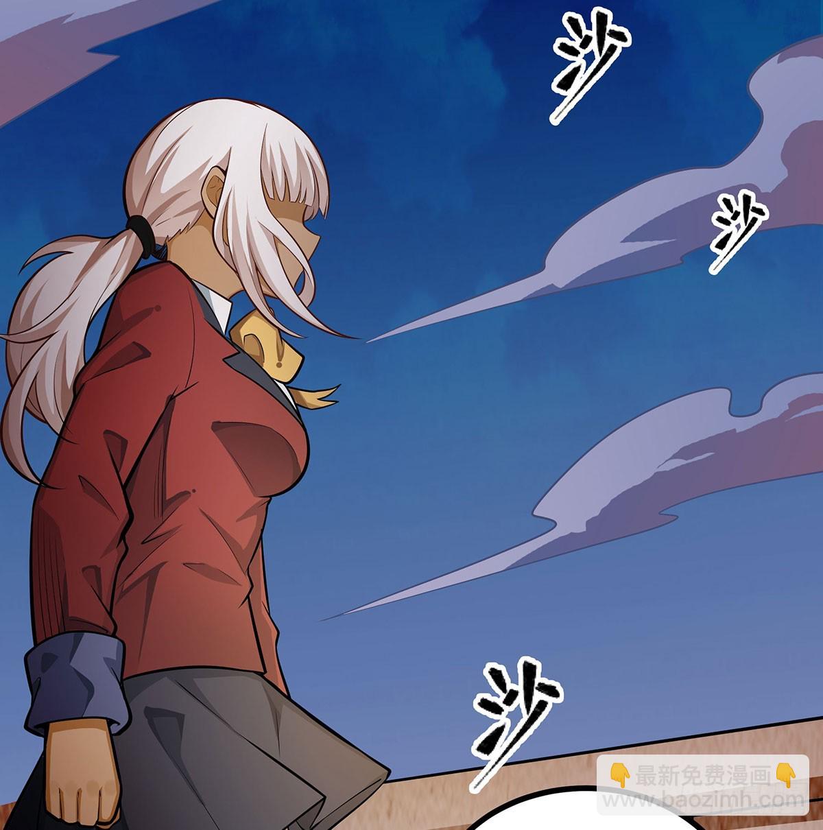 無限使徒與十二戰姬 - 第296話 移動兵器庫(1/2) - 5