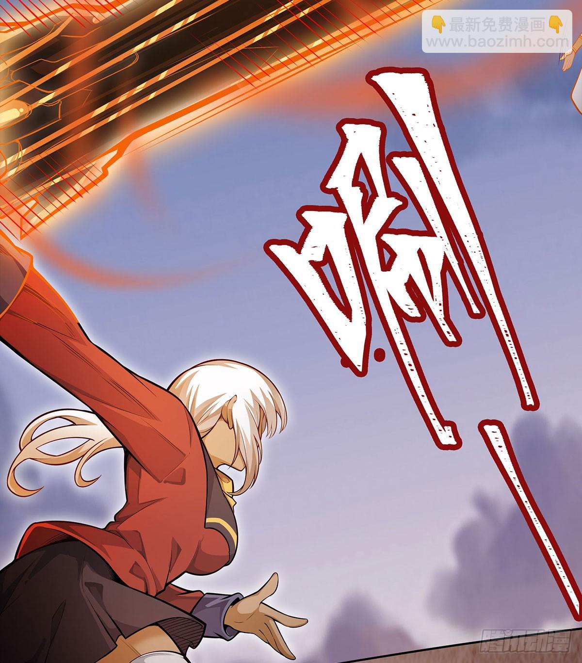 無限使徒與十二戰姬 - 第296話 移動兵器庫(1/2) - 5