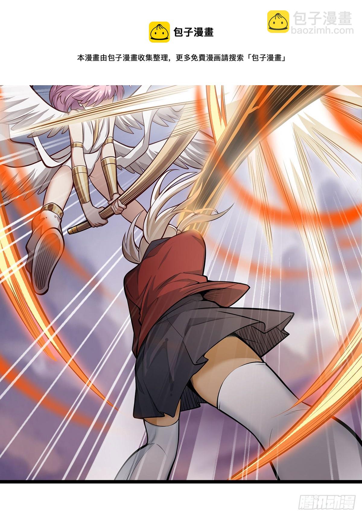 無限使徒與十二戰姬 - 第296話 移動兵器庫(1/2) - 2