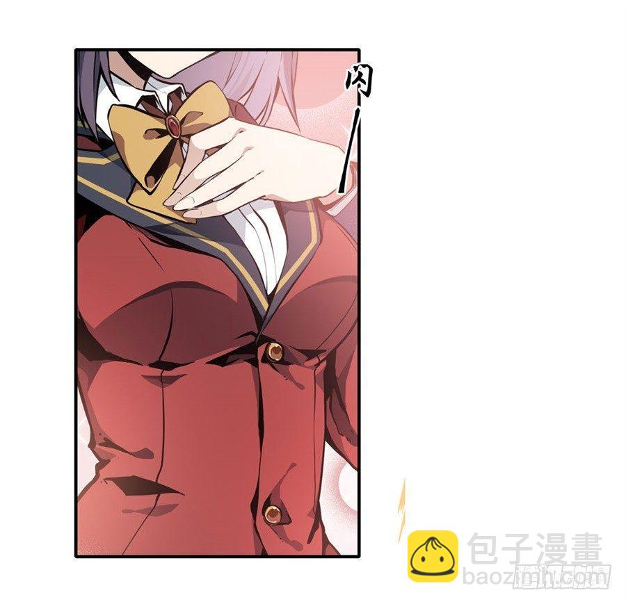 無限使徒與十二戰姬 - 第2話(2/2) - 4