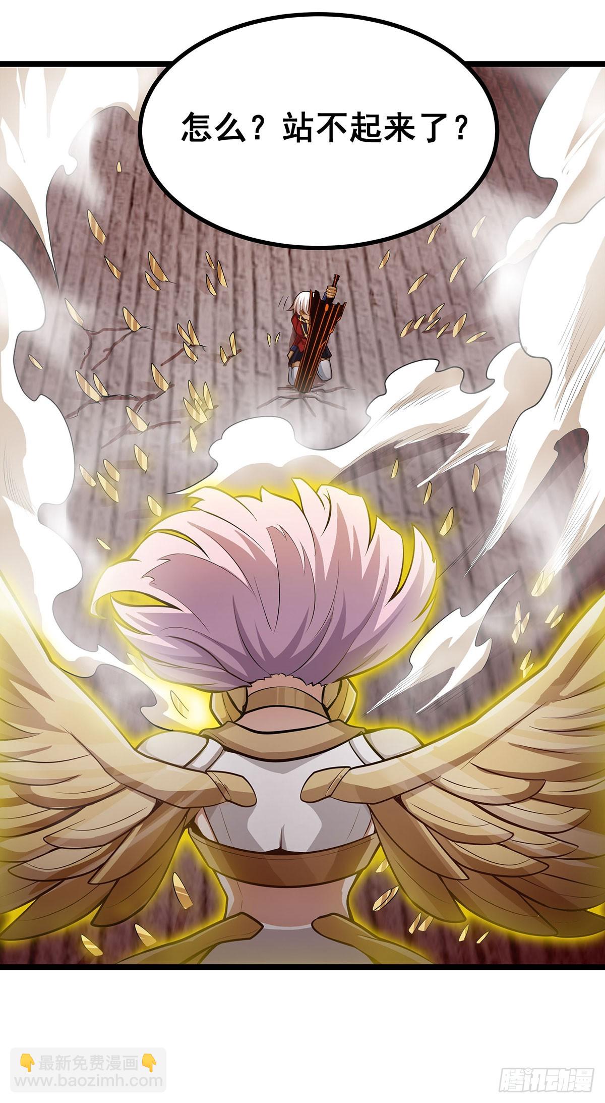 無限使徒與十二戰姬 - 第298話 毒羽之下(1/2) - 5