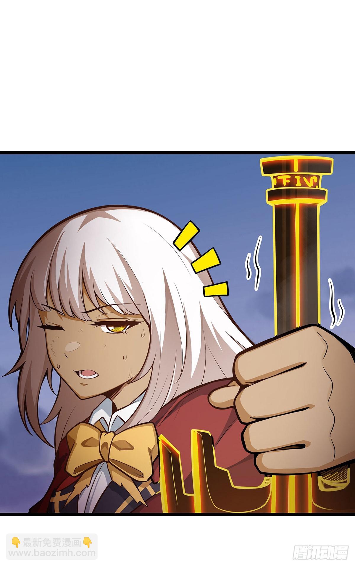 無限使徒與十二戰姬 - 第298話 毒羽之下(1/2) - 5