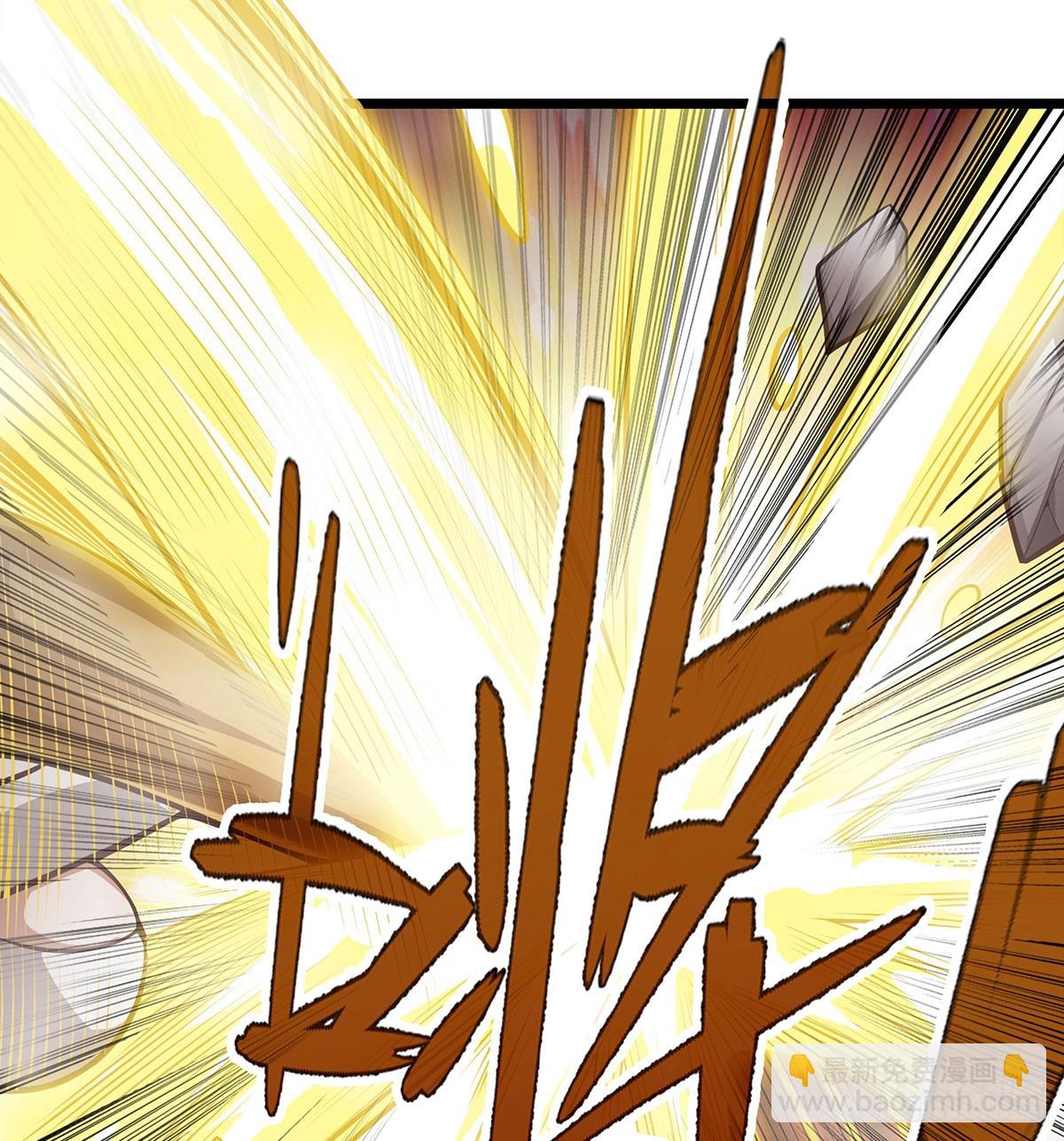 無限使徒與十二戰姬 - 第298話 毒羽之下(1/2) - 1