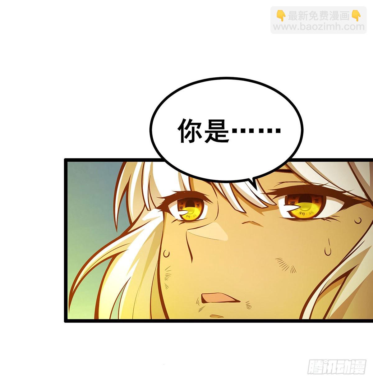 無限使徒與十二戰姬 - 第298話 毒羽之下(1/2) - 6