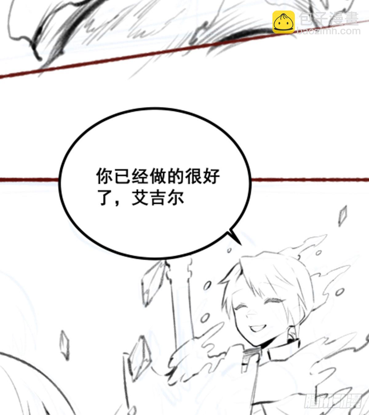 無限使徒與十二戰姬 - 第298話 毒羽之下(2/2) - 2