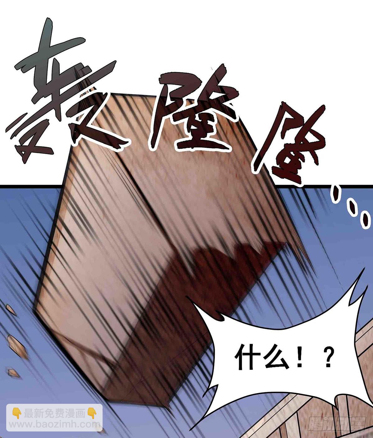 無限使徒與十二戰姬 - 第300話 愛莎VS卡梅拉(1/2) - 7