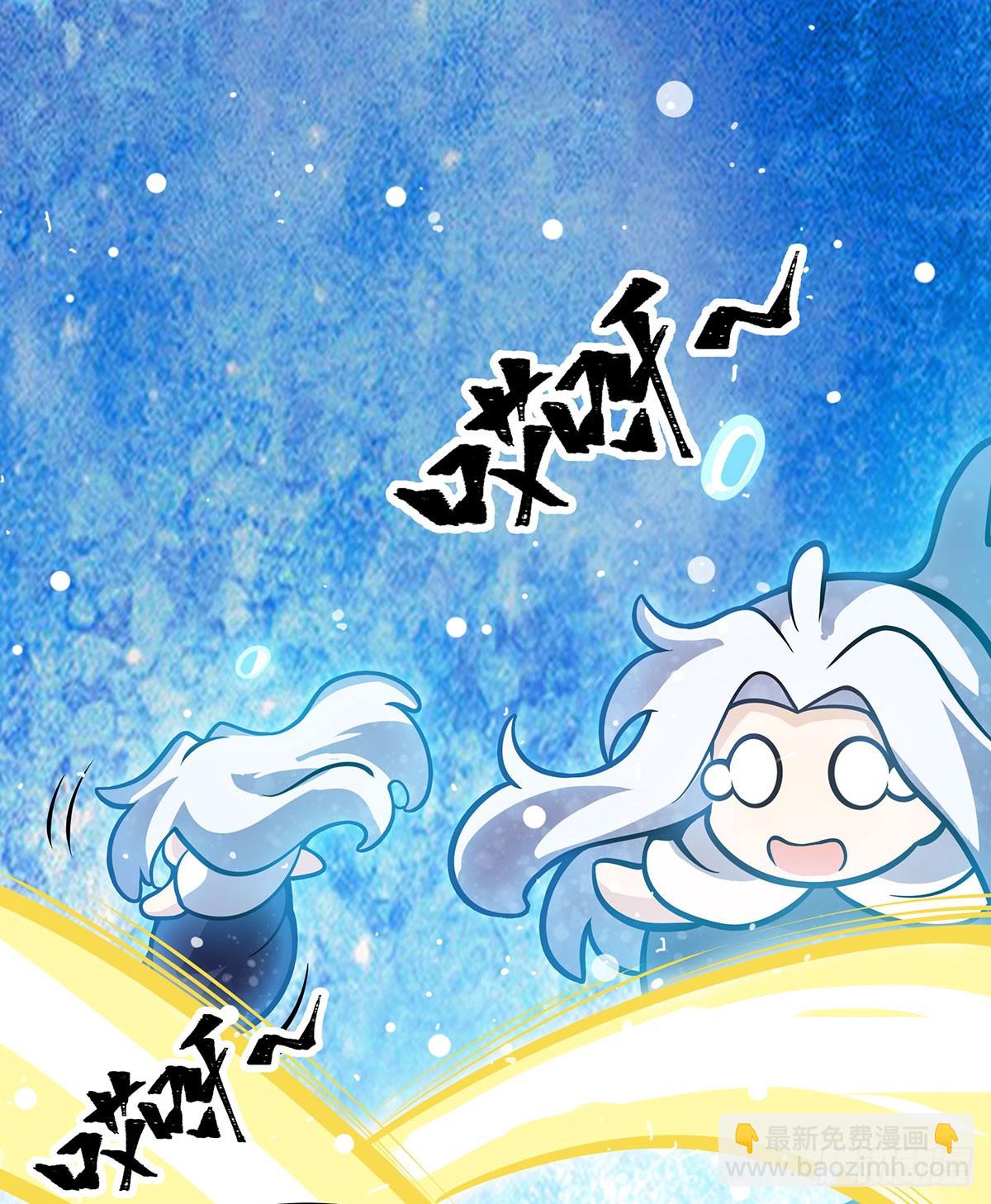 無限使徒與十二戰姬 - 第300話 愛莎VS卡梅拉(1/2) - 2