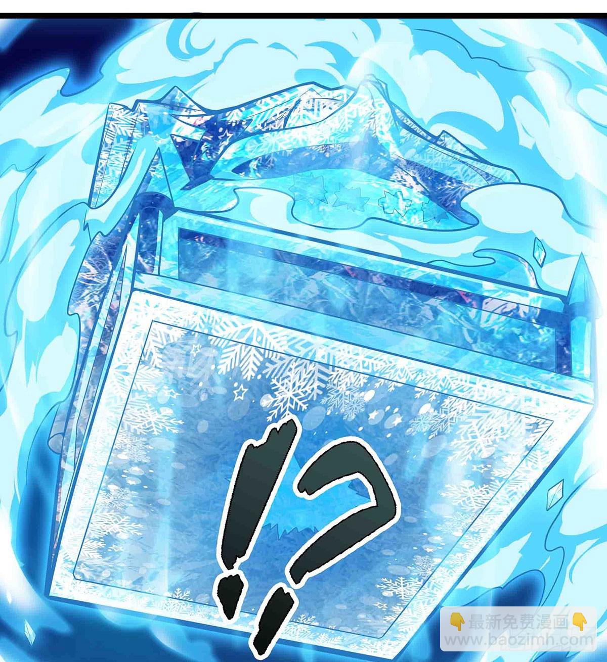 無限使徒與十二戰姬 - 第300話 愛莎VS卡梅拉(2/2) - 2