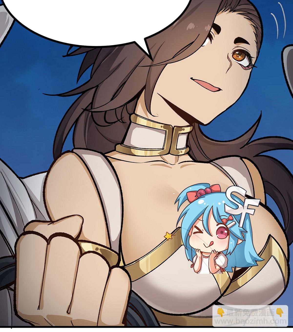 無限使徒與十二戰姬 - 第302話 神無天(2/2) - 3