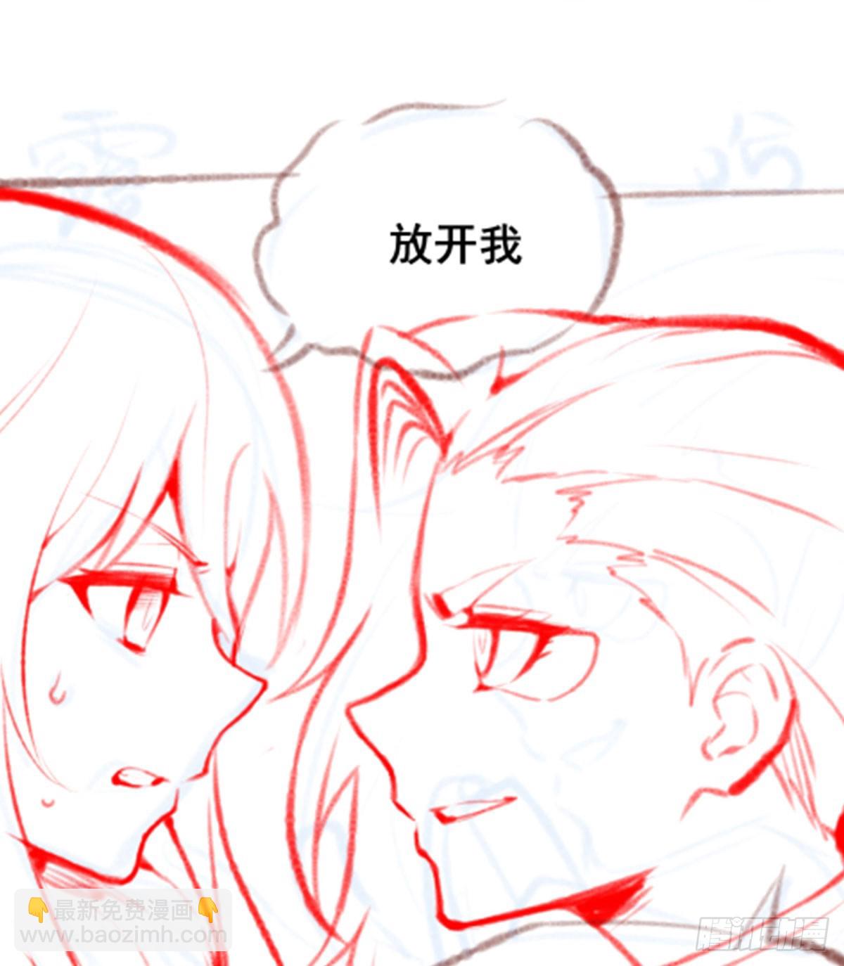 無限使徒與十二戰姬 - 第302話 神無天(2/2) - 2