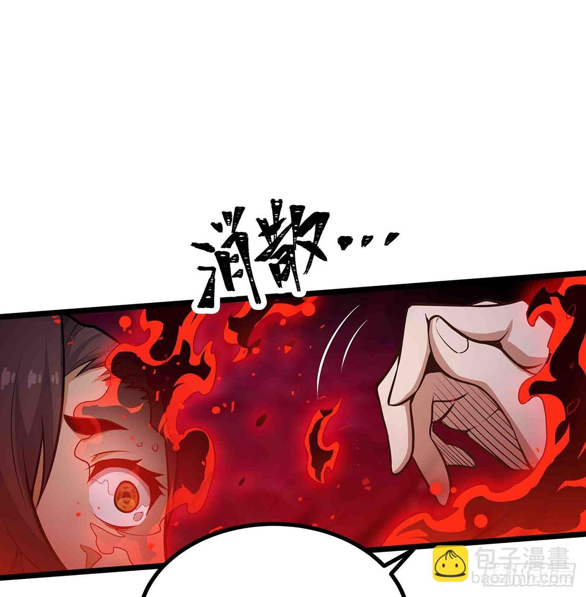 無限使徒與十二戰姬 - 第304話 天神VS惡魔(1/2) - 2