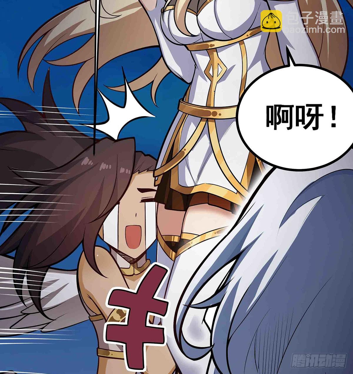 無限使徒與十二戰姬 - 第304話 天神VS惡魔(1/2) - 1