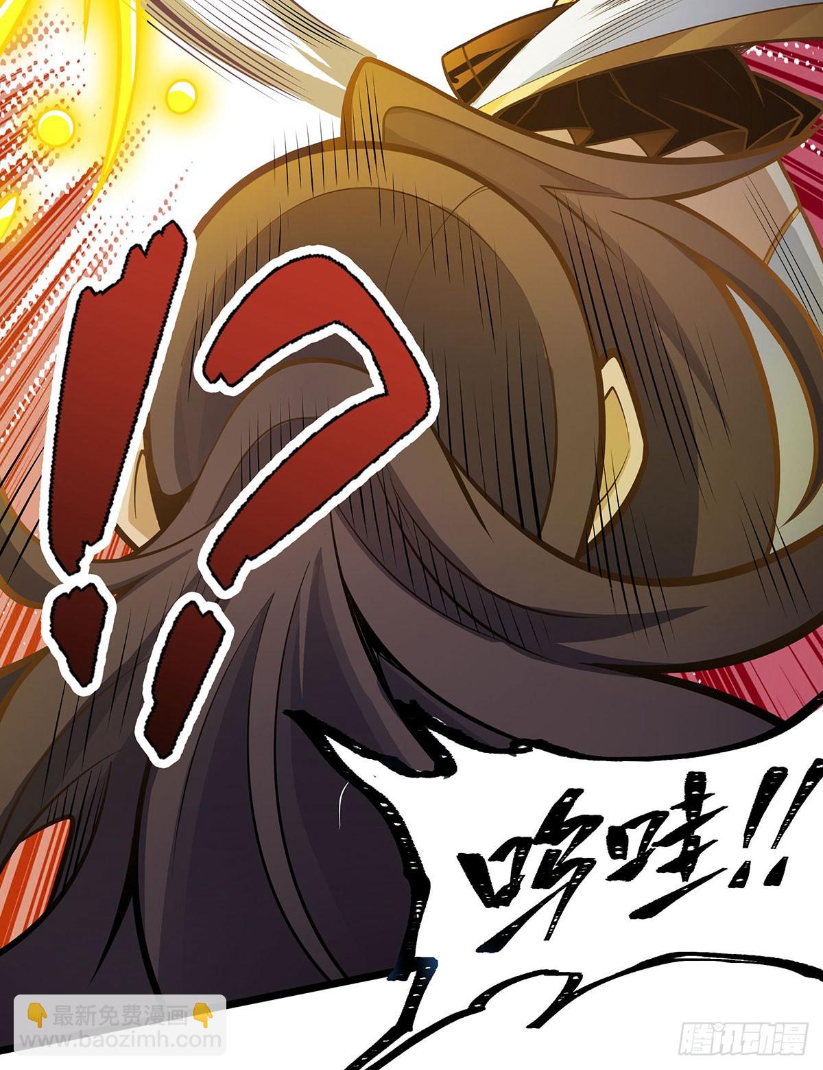 無限使徒與十二戰姬 - 第304話 天神VS惡魔(1/2) - 5