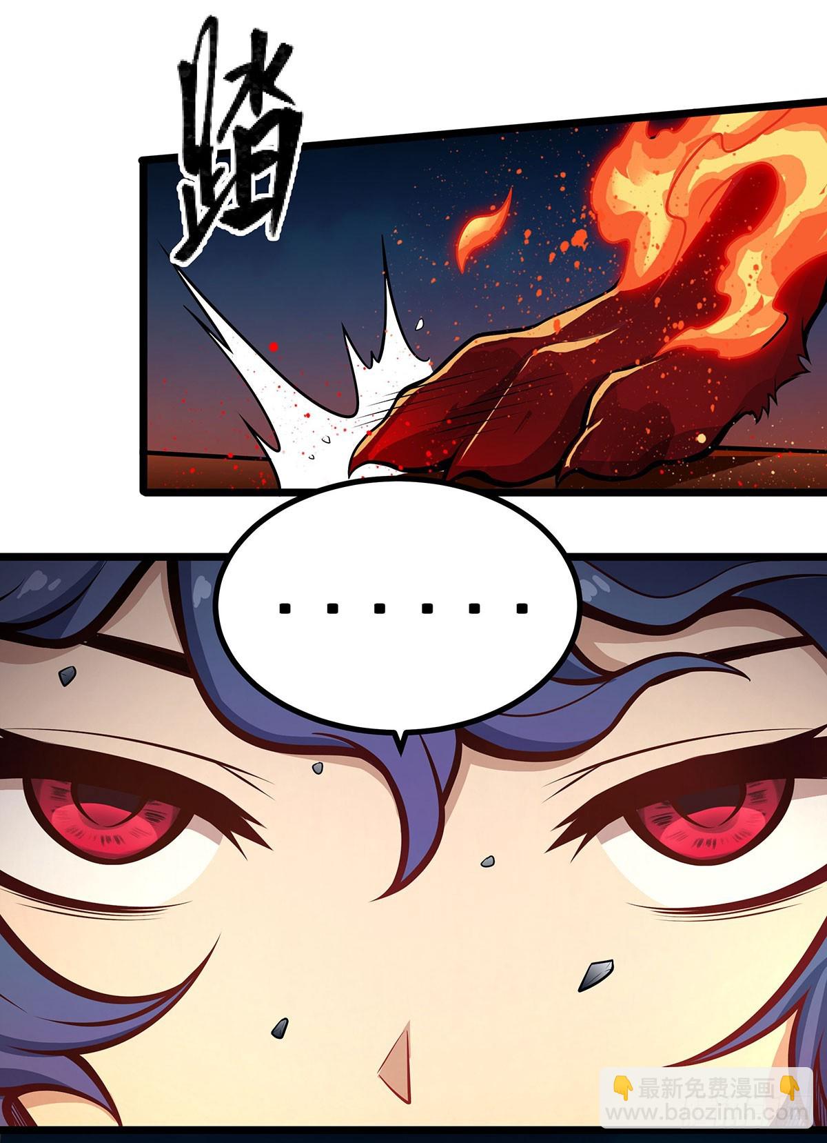 無限使徒與十二戰姬 - 第304話 天神VS惡魔(2/2) - 6