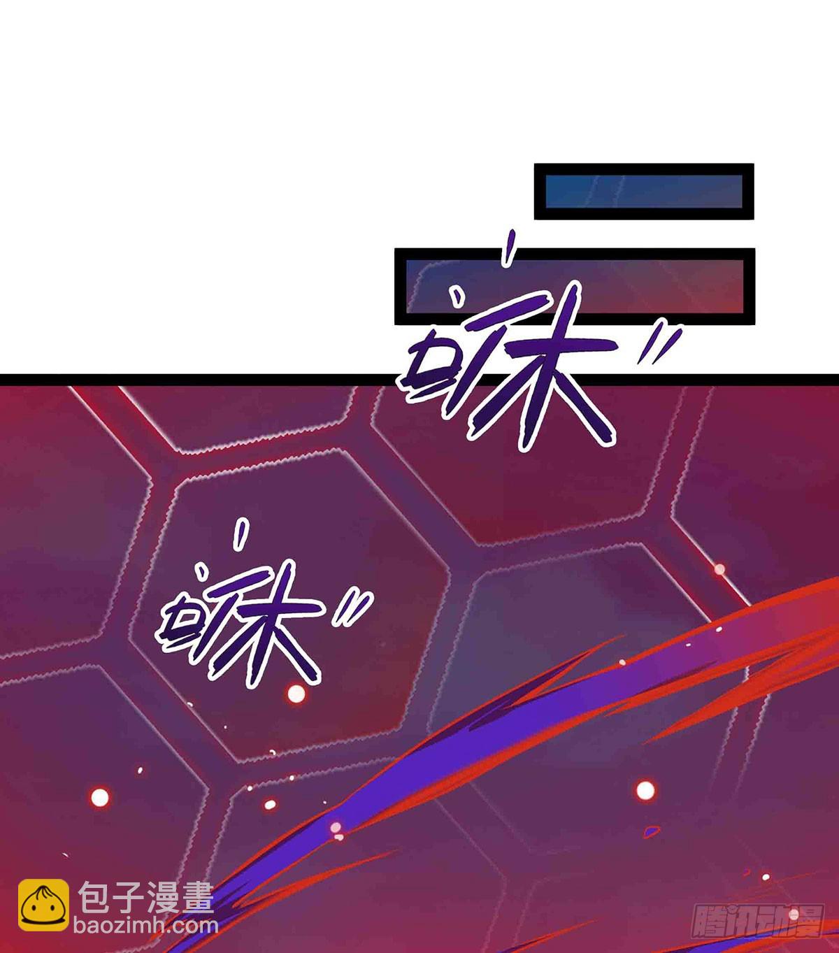 無限使徒與十二戰姬 - 第306話 禁忌終章(1/2) - 2