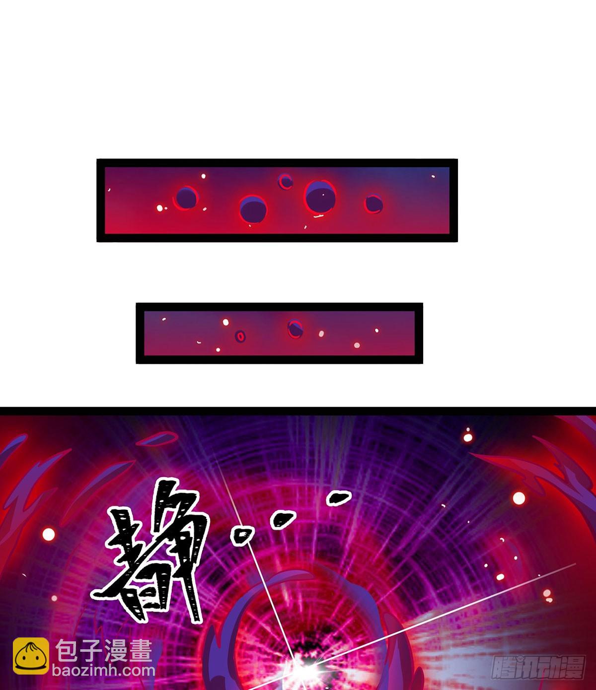 無限使徒與十二戰姬 - 第306話 禁忌終章(1/2) - 4