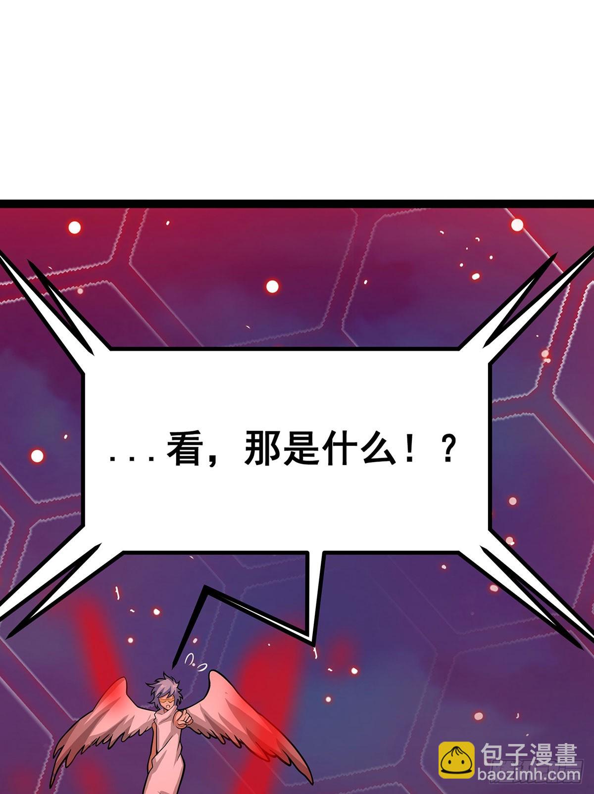 無限使徒與十二戰姬 - 第306話 禁忌終章(1/2) - 2