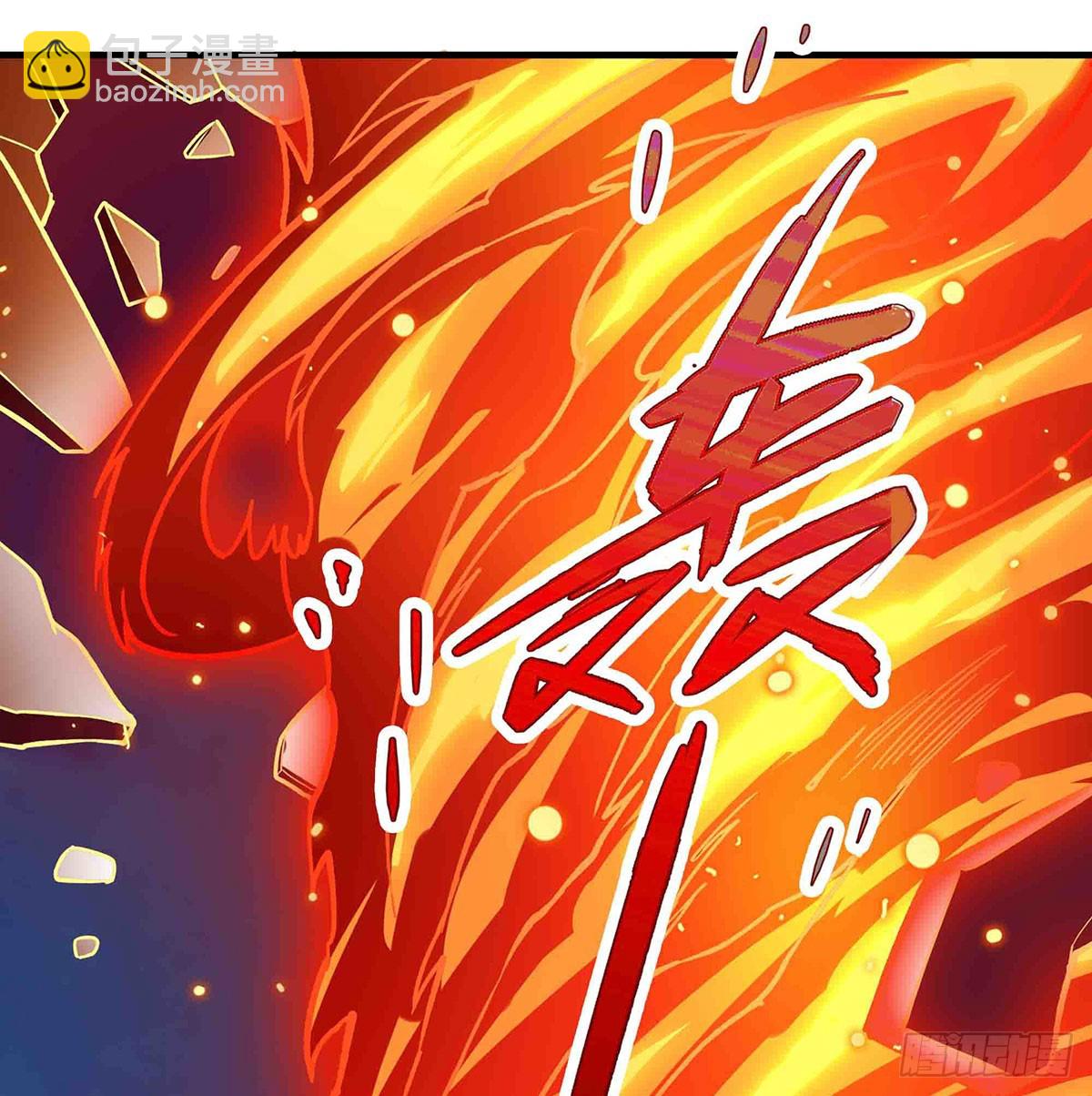 無限使徒與十二戰姬 - 第306話 禁忌終章(1/2) - 6