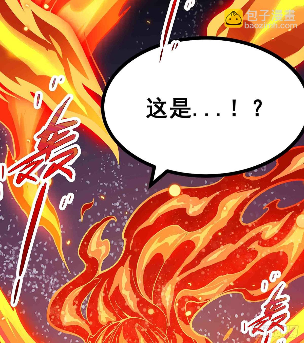 無限使徒與十二戰姬 - 第306話 禁忌終章(1/2) - 2