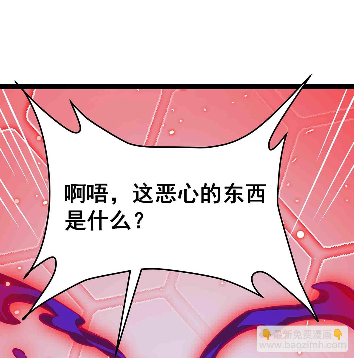 無限使徒與十二戰姬 - 第306話 禁忌終章(1/2) - 5