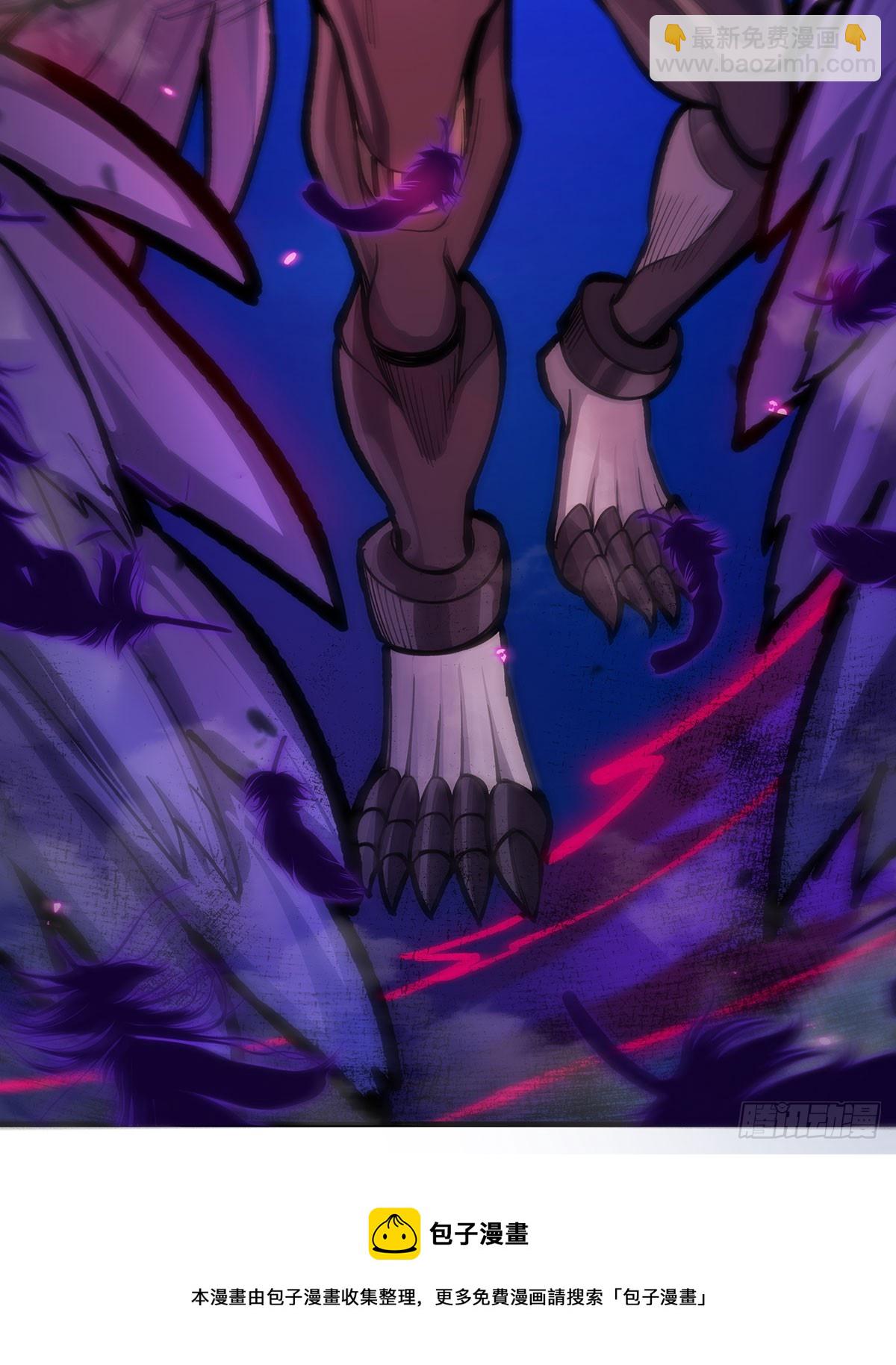 無限使徒與十二戰姬 - 第306話 禁忌終章(1/2) - 2