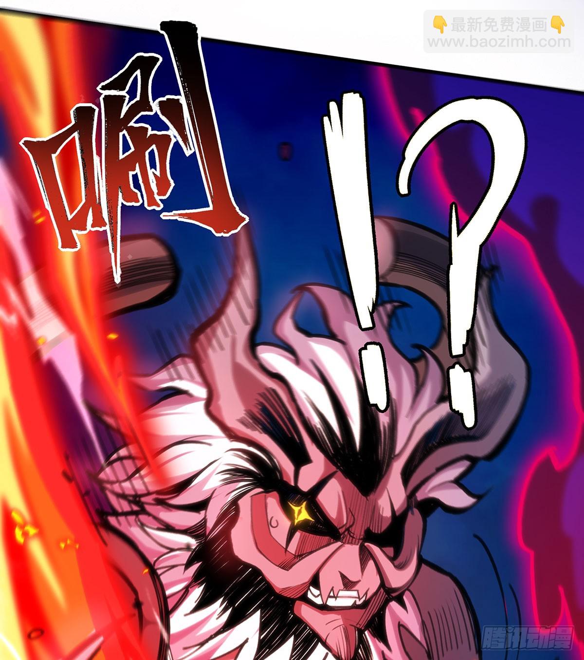 無限使徒與十二戰姬 - 第306話 禁忌終章(2/2) - 1