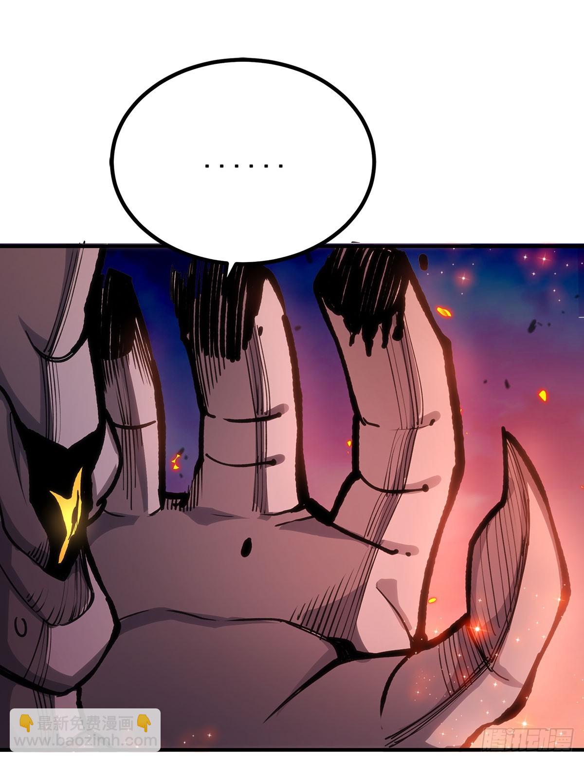 無限使徒與十二戰姬 - 第306話 禁忌終章(2/2) - 4