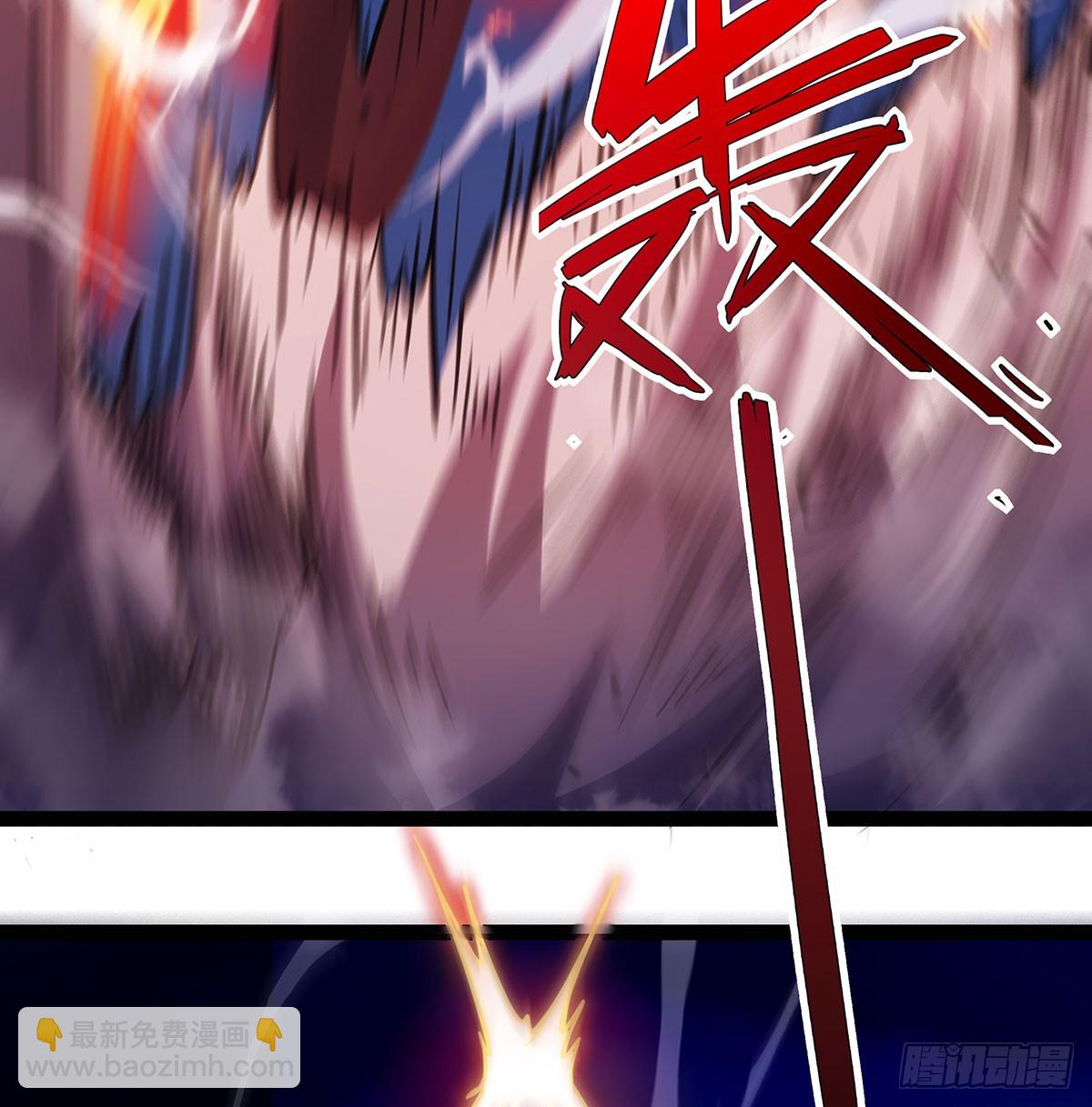 無限使徒與十二戰姬 - 第306話 禁忌終章(2/2) - 4