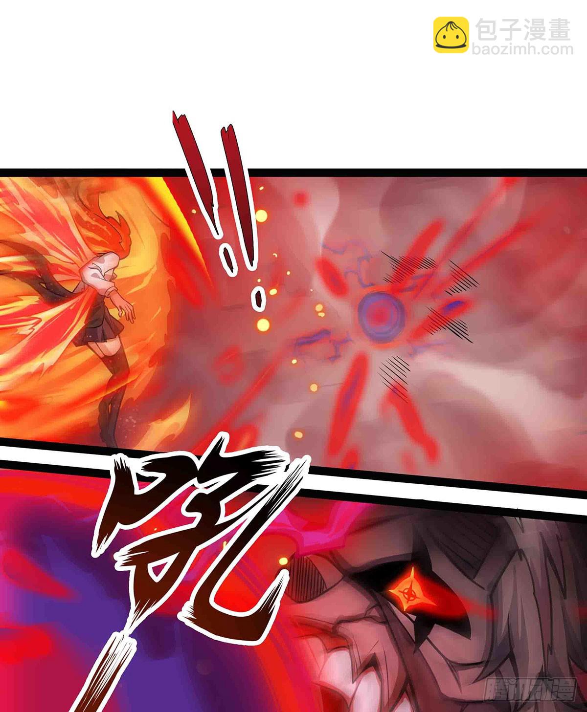 無限使徒與十二戰姬 - 第306話 禁忌終章(2/2) - 1