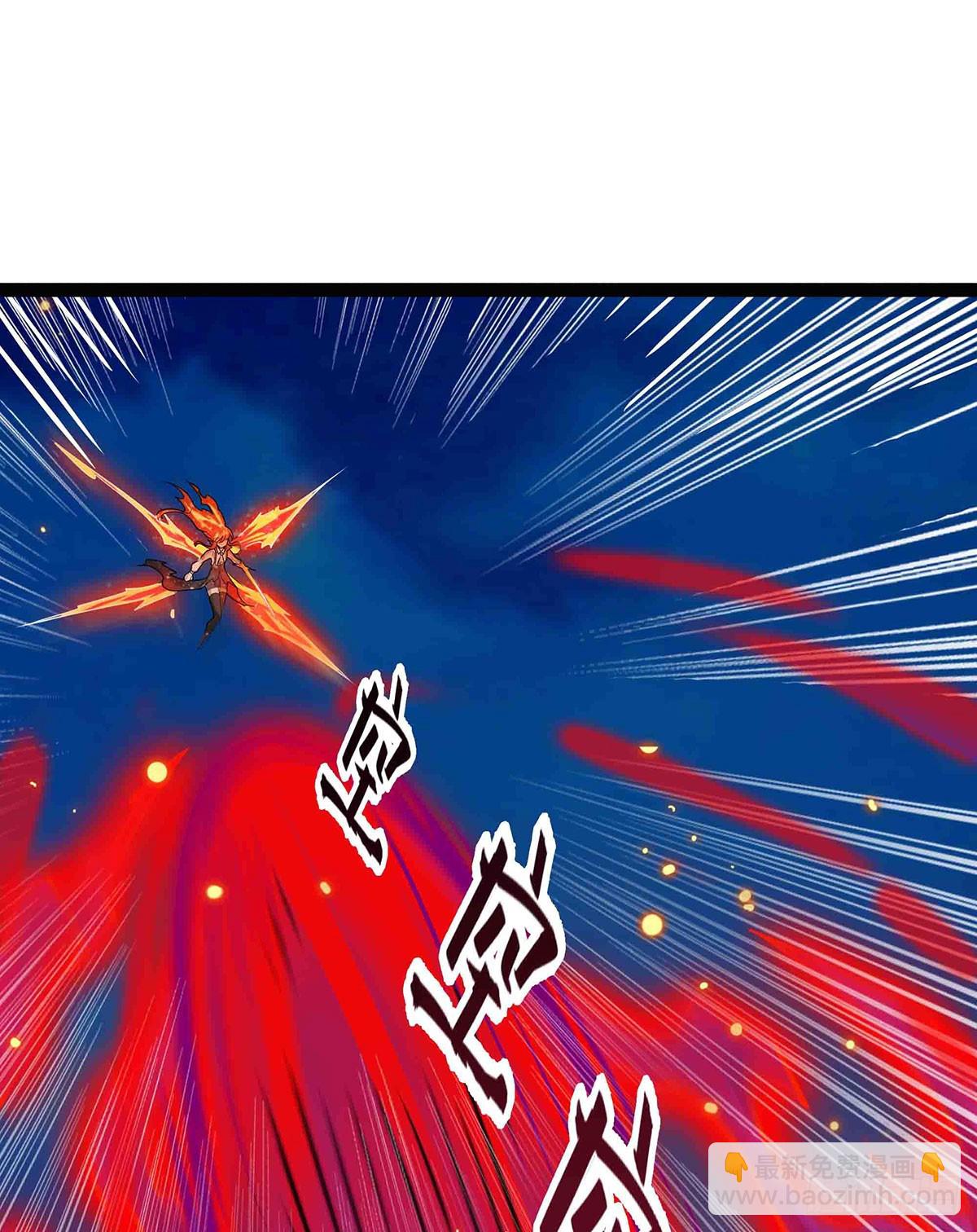 無限使徒與十二戰姬 - 第306話 禁忌終章(2/2) - 3