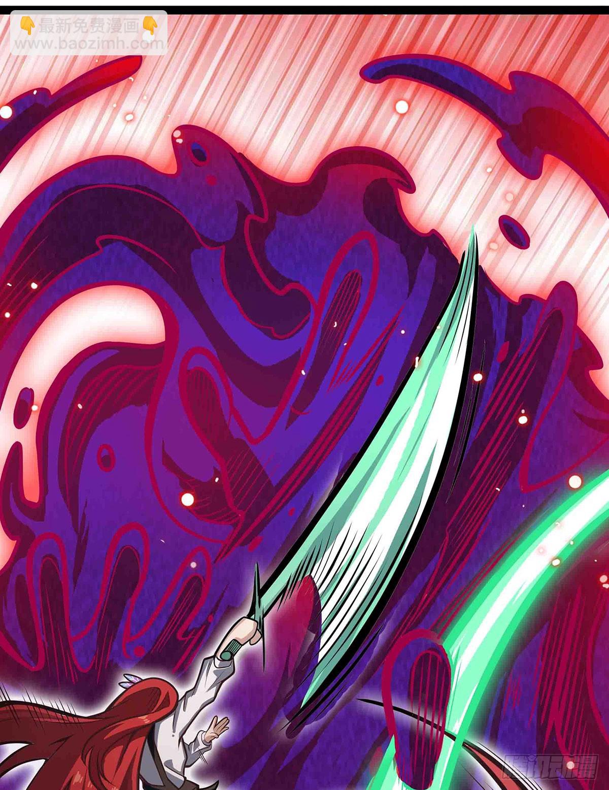 無限使徒與十二戰姬 - 第306話 禁忌終章(1/2) - 8