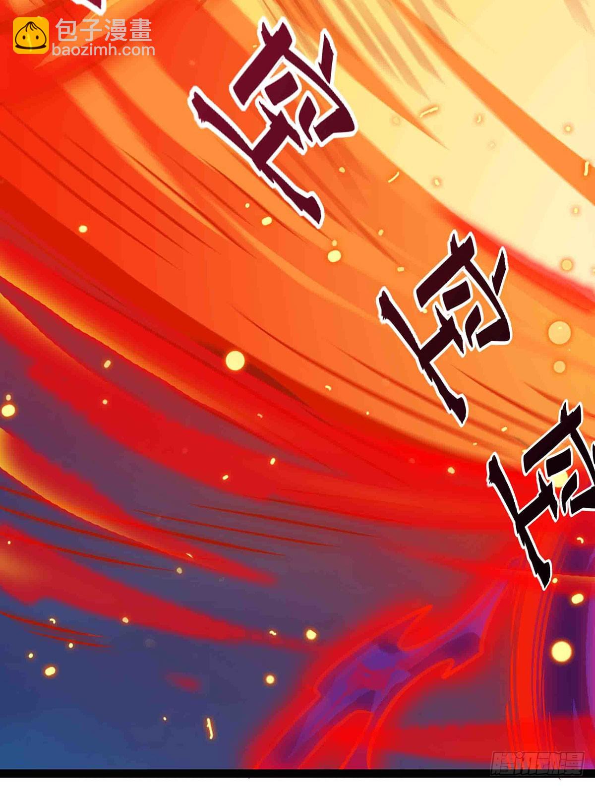 無限使徒與十二戰姬 - 第306話 禁忌終章(2/2) - 1