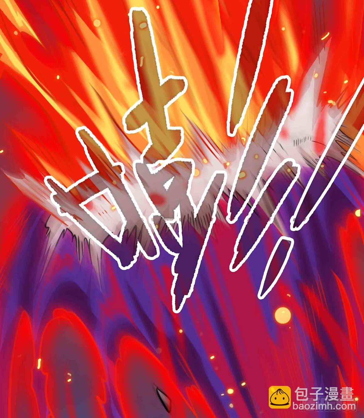 無限使徒與十二戰姬 - 第306話 禁忌終章(2/2) - 3