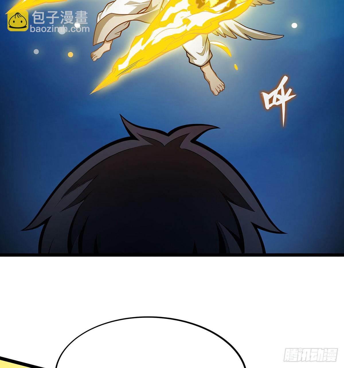 無限使徒與十二戰姬 - 第308話 帝皇劍(2/2) - 5