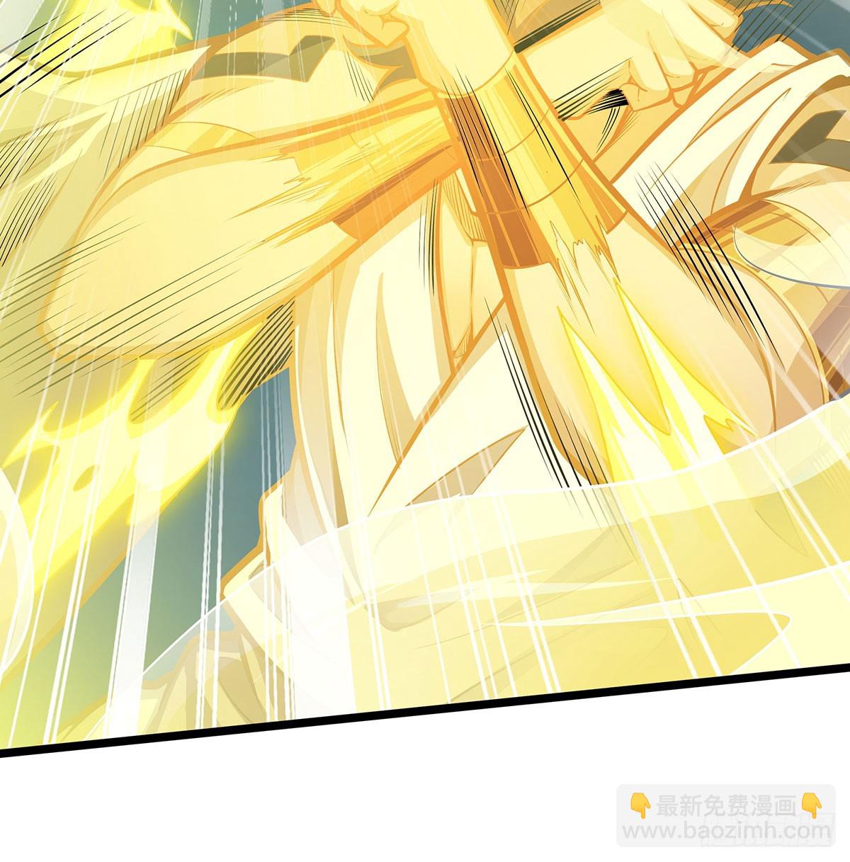 無限使徒與十二戰姬 - 第308話 帝皇劍(2/2) - 5