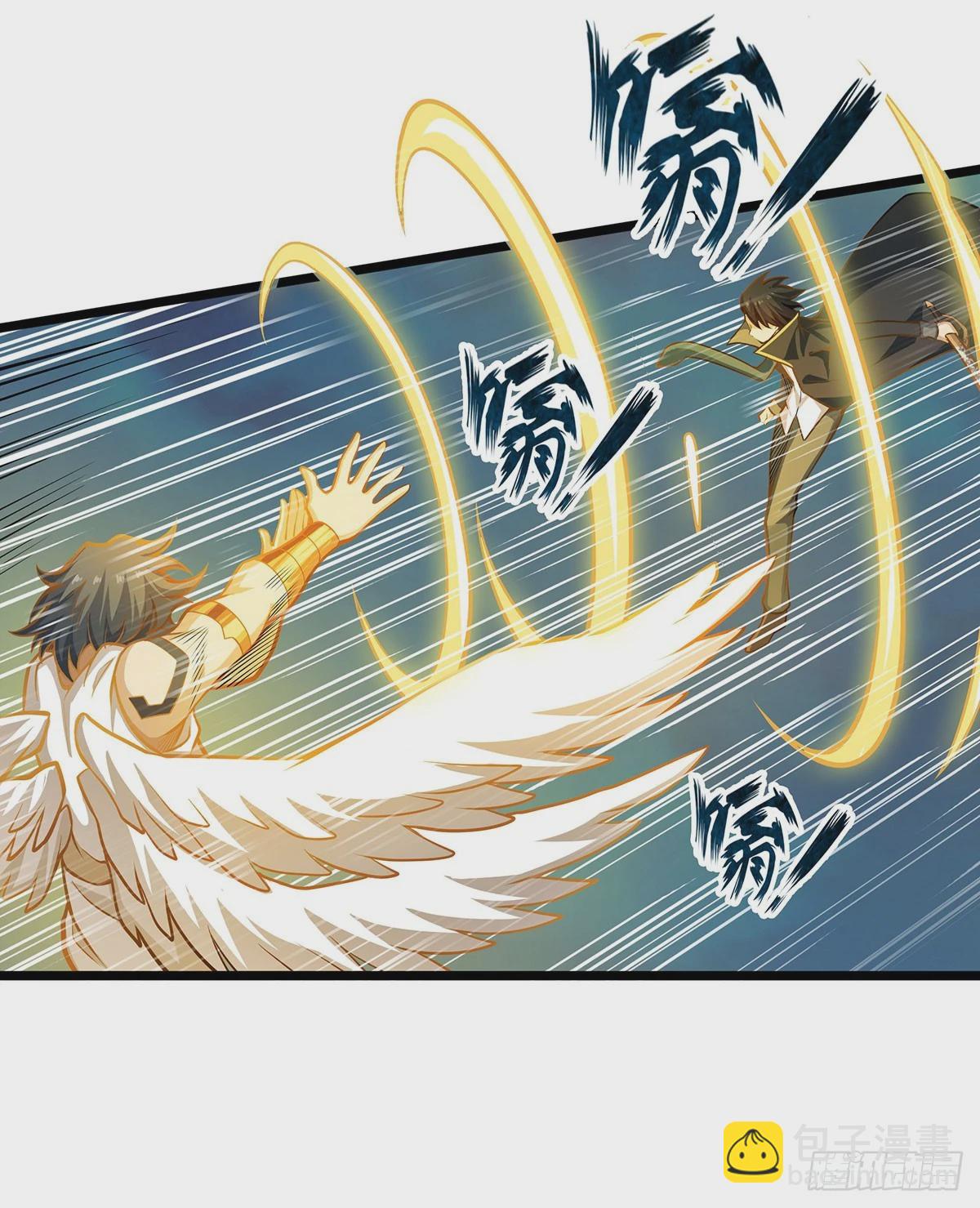 無限使徒與十二戰姬 - 第308話 帝皇劍(2/2) - 5