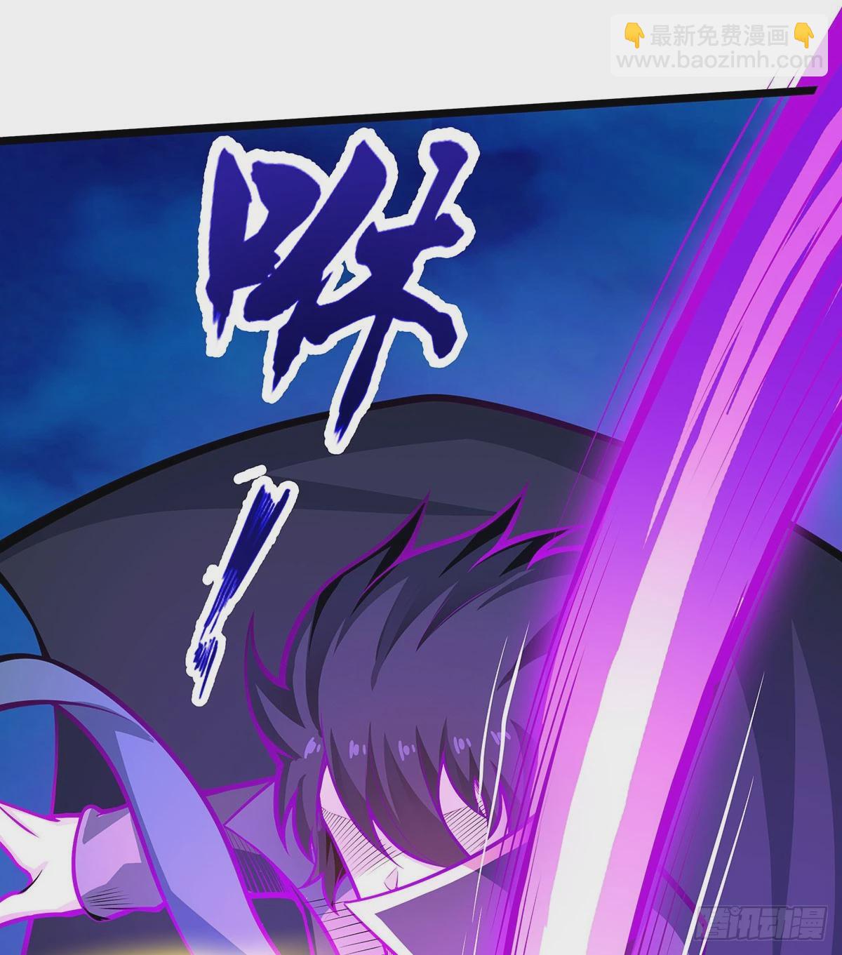 無限使徒與十二戰姬 - 第308話 帝皇劍(2/2) - 6