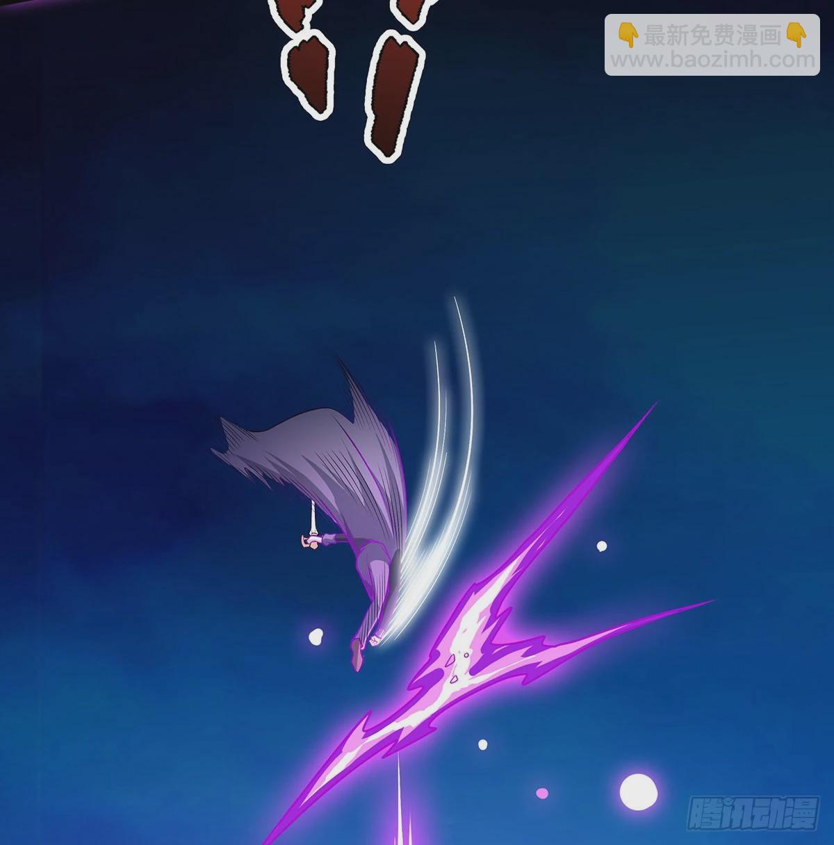 無限使徒與十二戰姬 - 第308話 帝皇劍(2/2) - 5