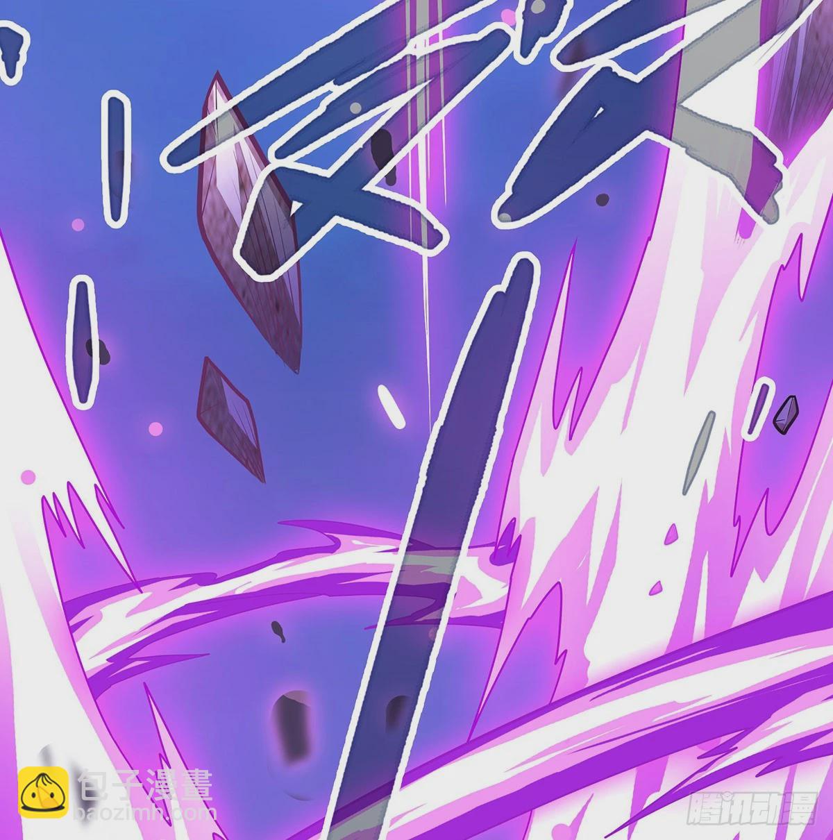 無限使徒與十二戰姬 - 第308話 帝皇劍(2/2) - 7